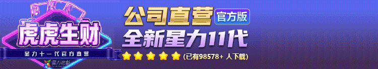 下载图标